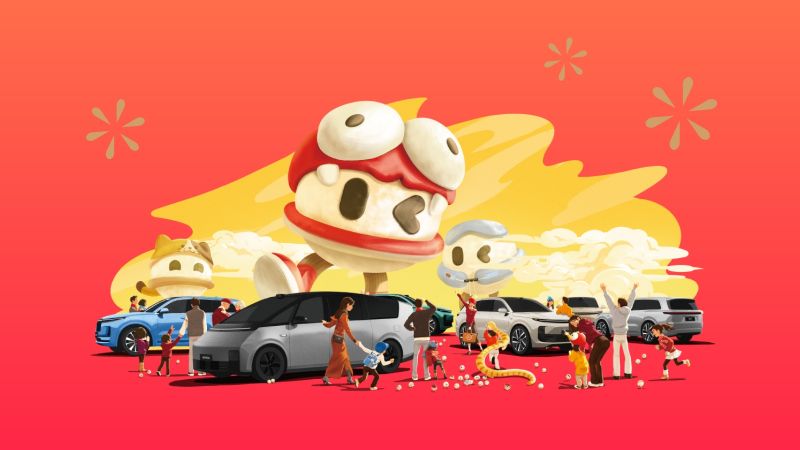 EVO真人汽车2024年12月交付58,513辆
