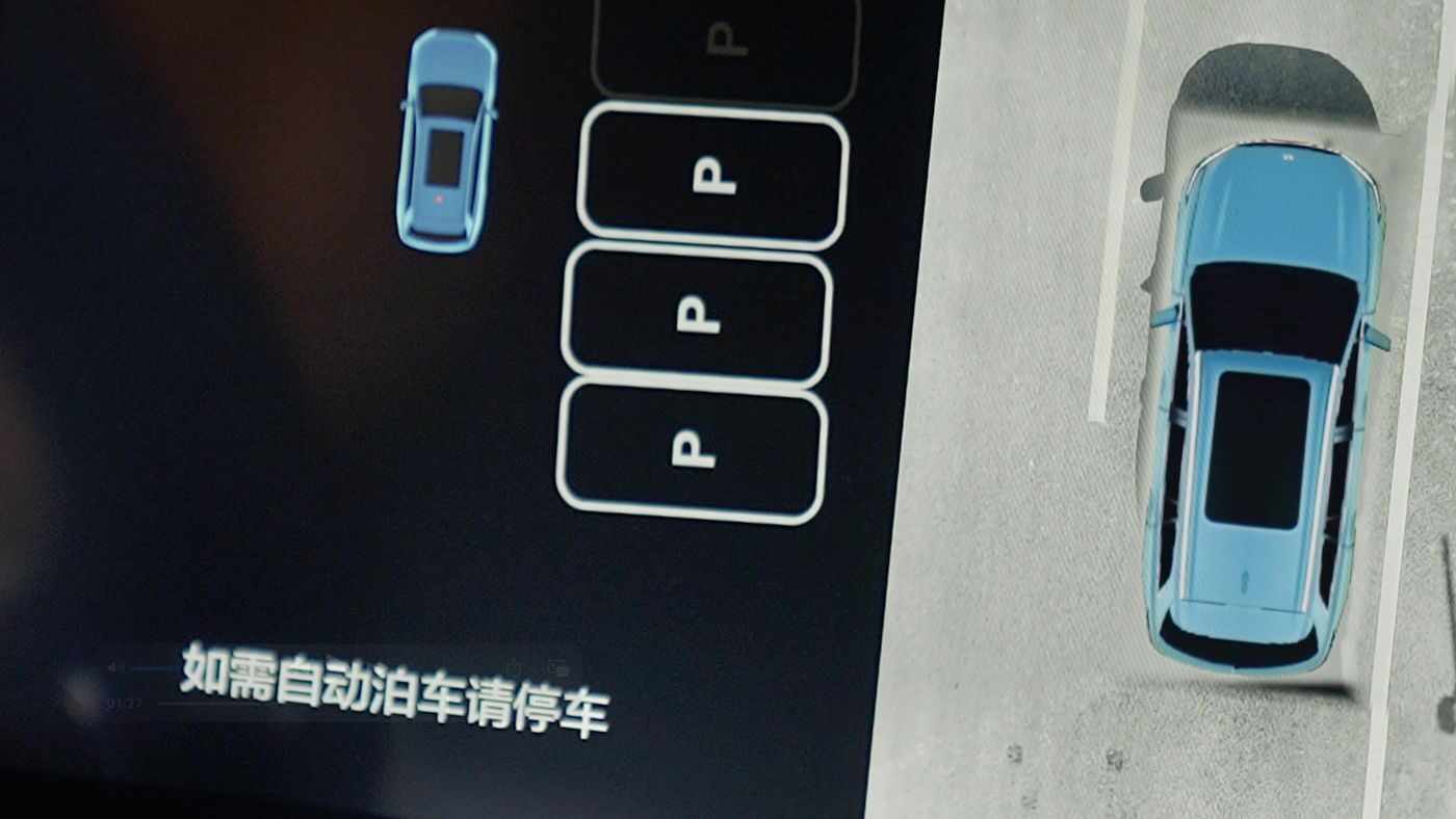 EVO真人AD高级辅助驾驶