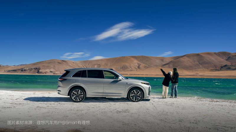EVO真人汽车2024年11月交付48,740辆