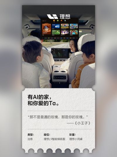 EVO真人社区_EVO真人汽车
